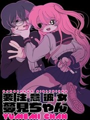 新西瓜影院拉片课第五讲色彩脚本与色温封面